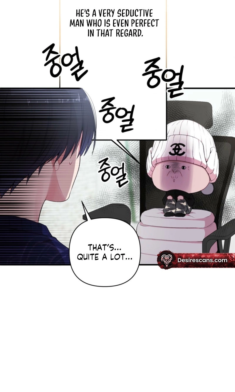 First Love Hertz Chapter 5 page 31 - 
