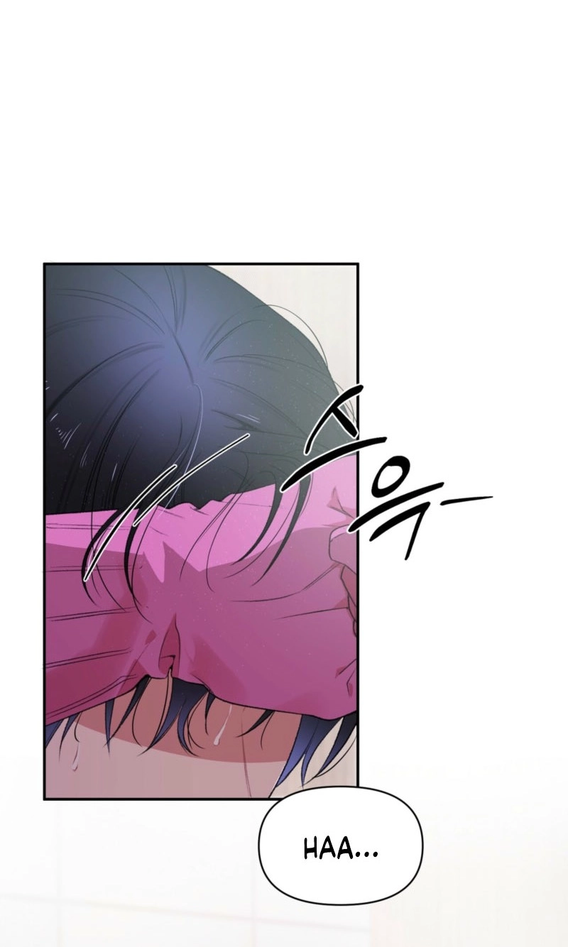 First Love Hertz Chapter 5 page 5 - 