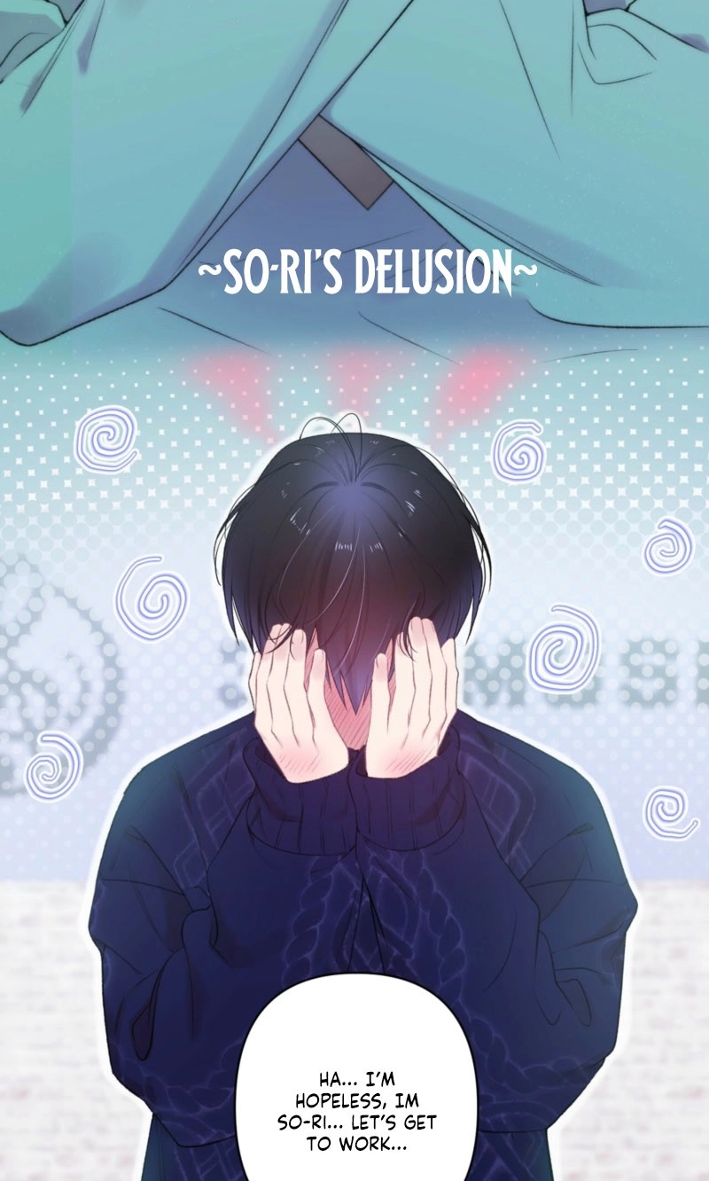First Love Hertz Chapter 5 page 45 - 