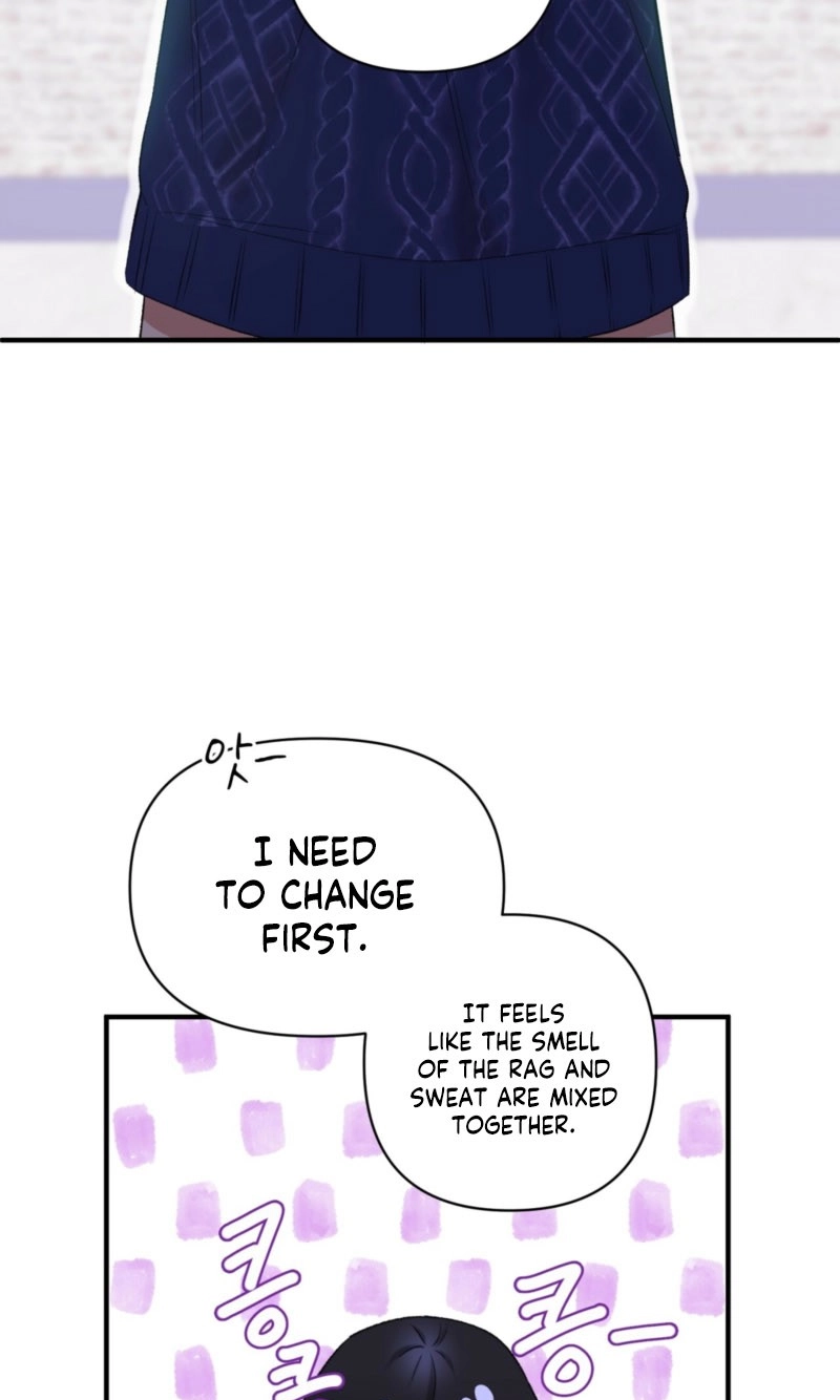 First Love Hertz Chapter 5 page 46 - 