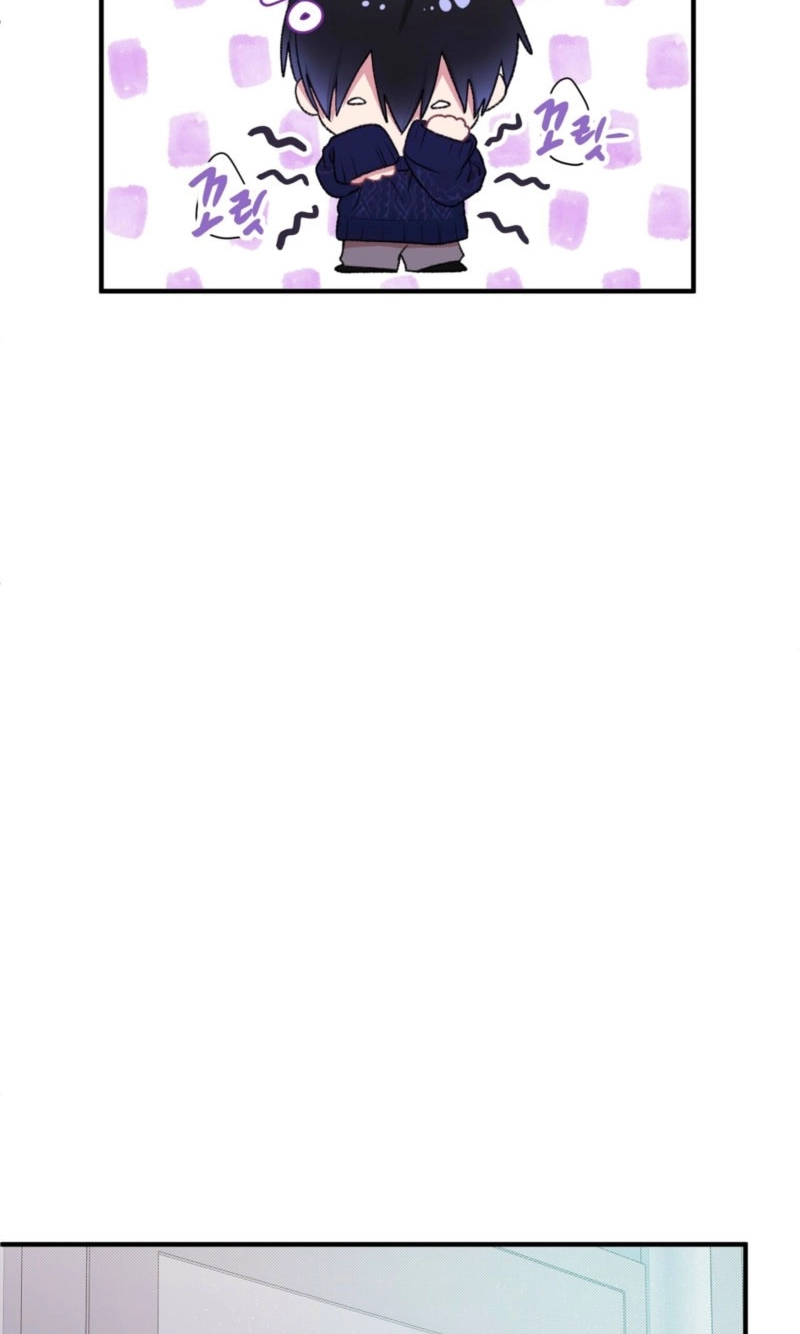 First Love Hertz Chapter 5 page 47 - 