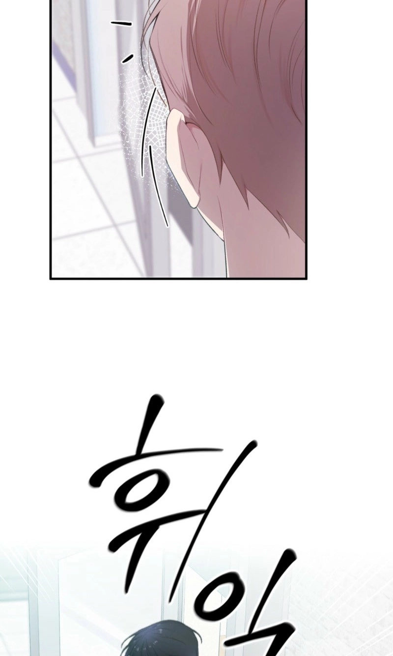 First Love Hertz Chapter 5 page 58 - 