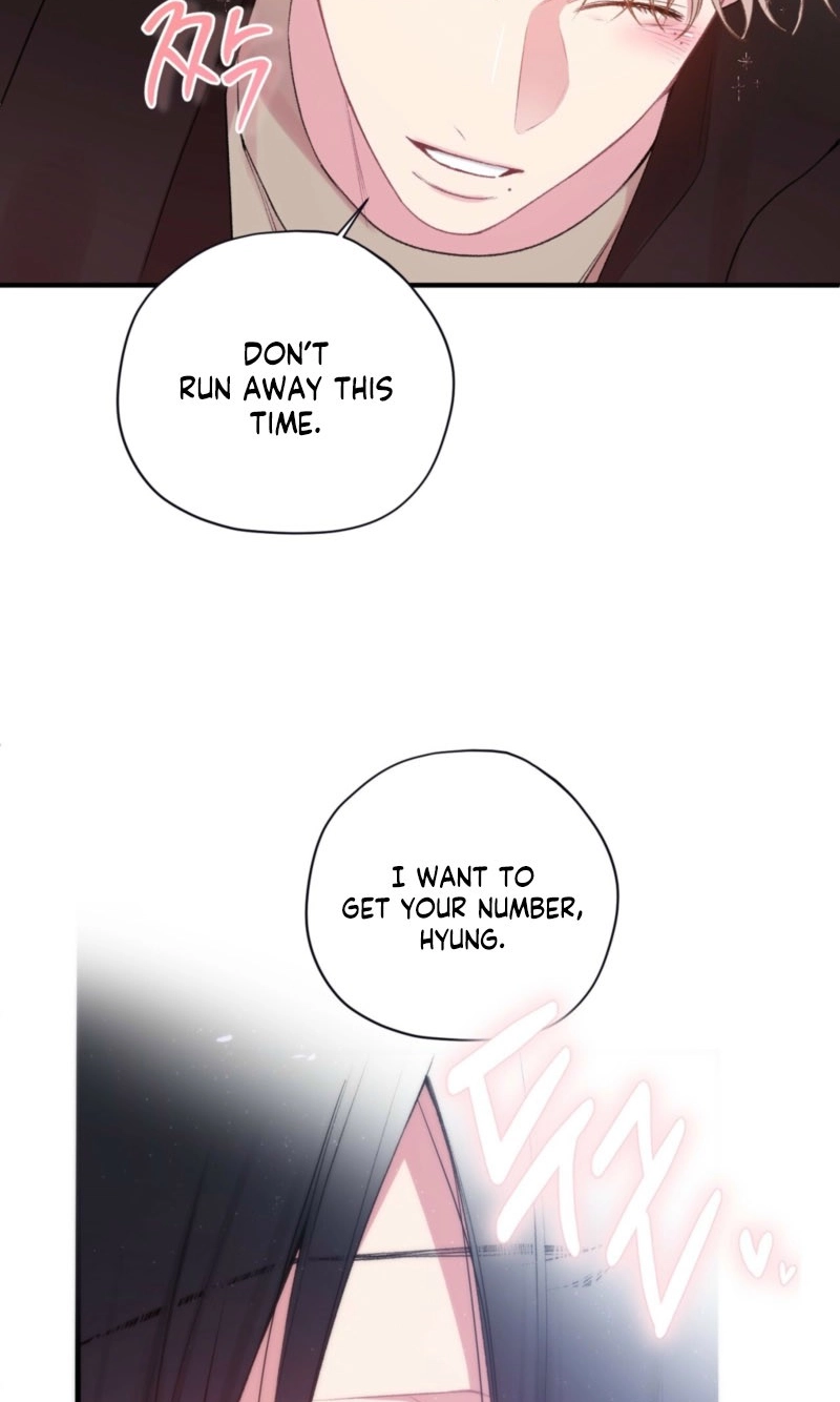 First Love Hertz Chapter 6 page 14 - 