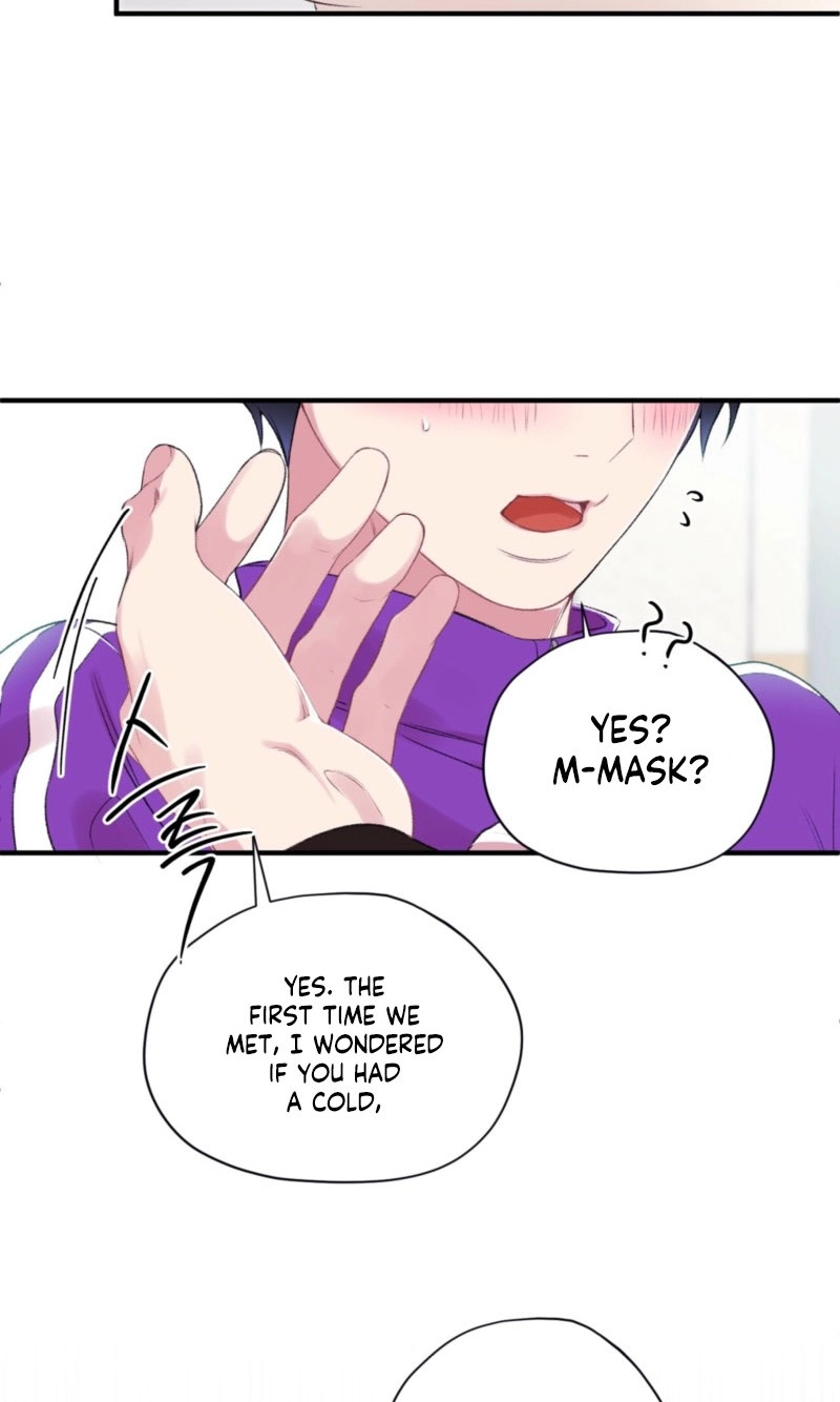 First Love Hertz Chapter 6 page 22 - 
