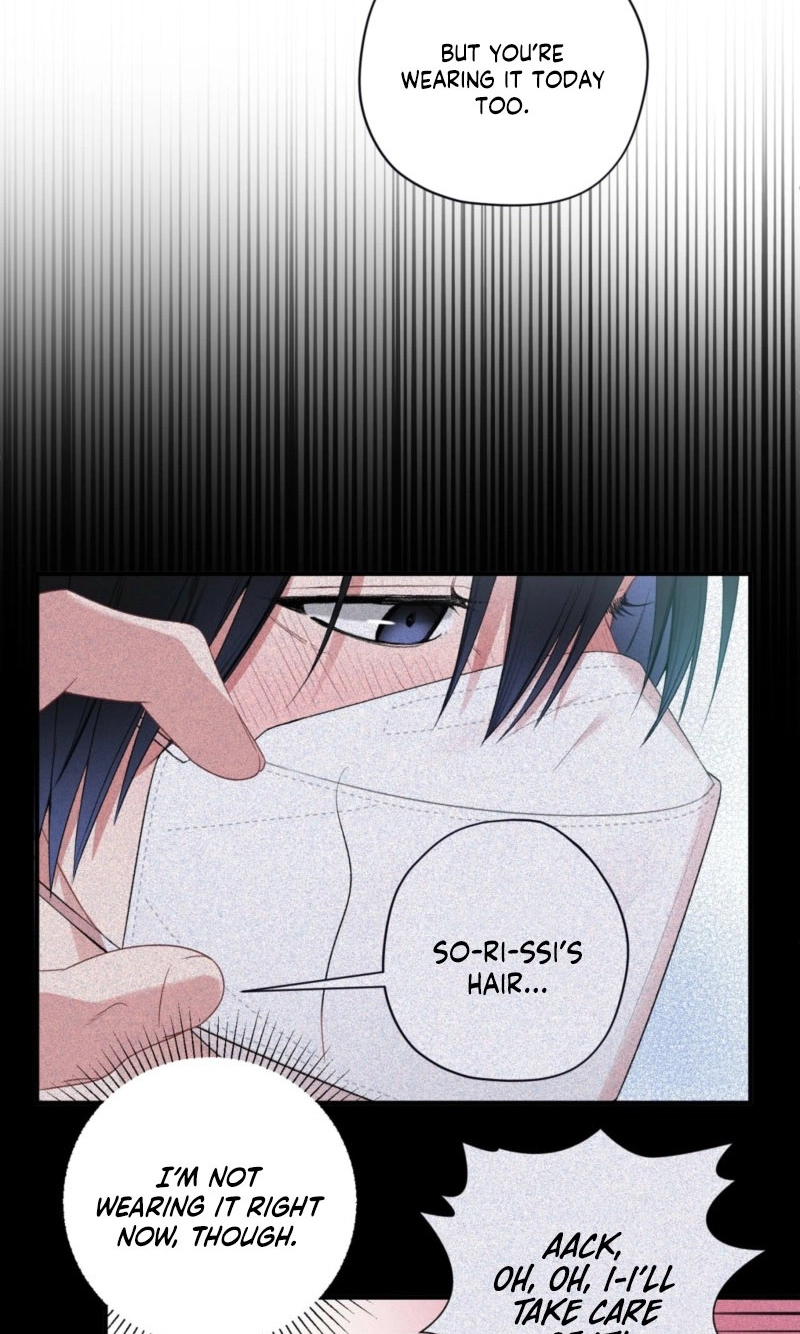 First Love Hertz Chapter 6 page 23 - 