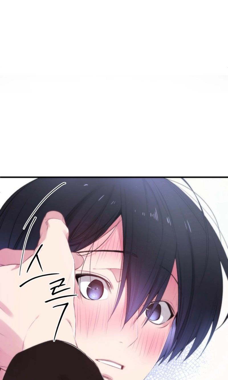 First Love Hertz Chapter 6 page 25 - 