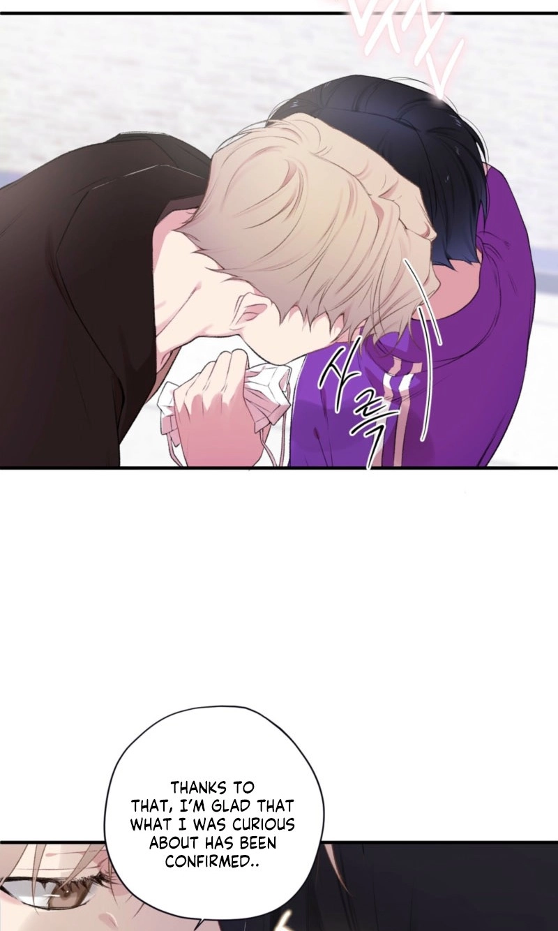 First Love Hertz Chapter 6 page 28 - 