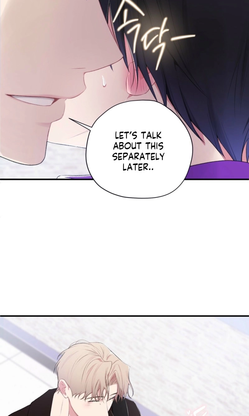 First Love Hertz Chapter 6 page 29 - 