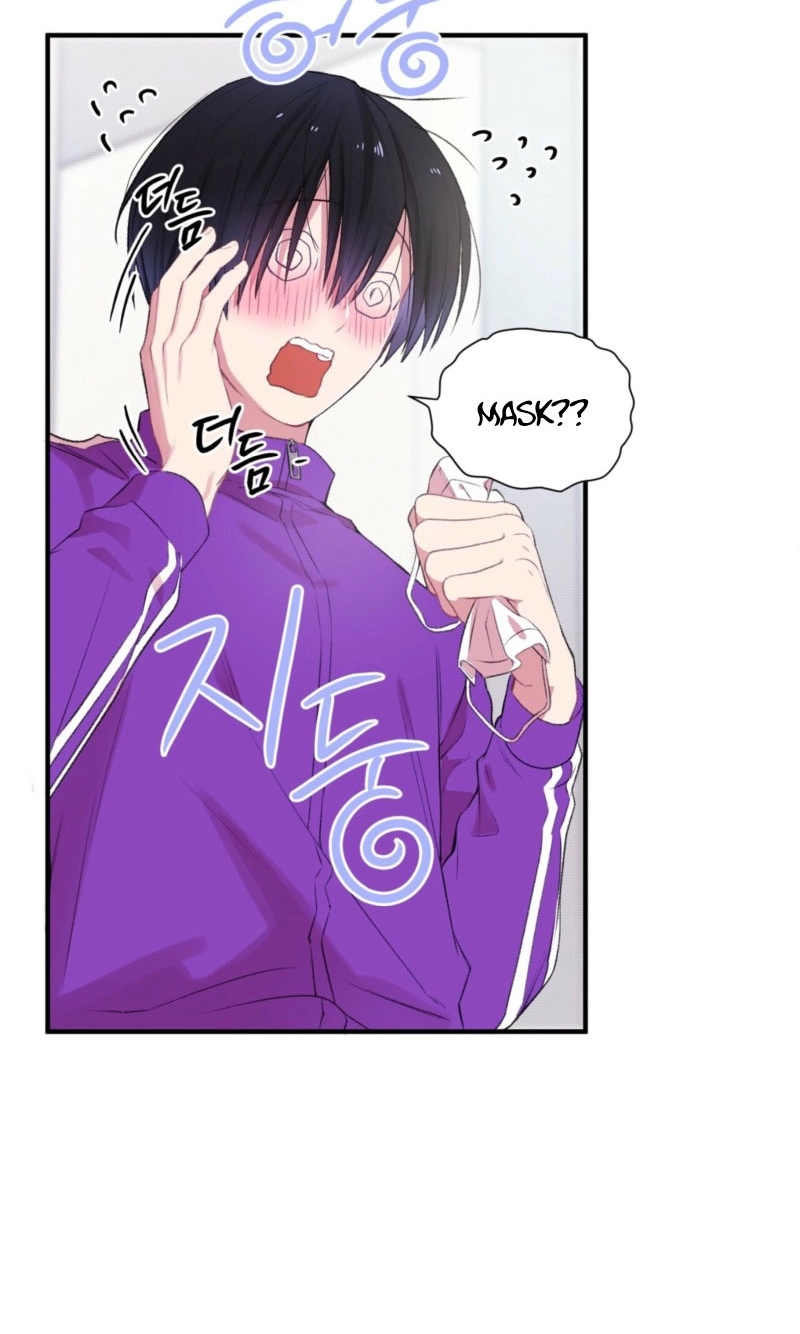 First Love Hertz Chapter 6 page 32 - 