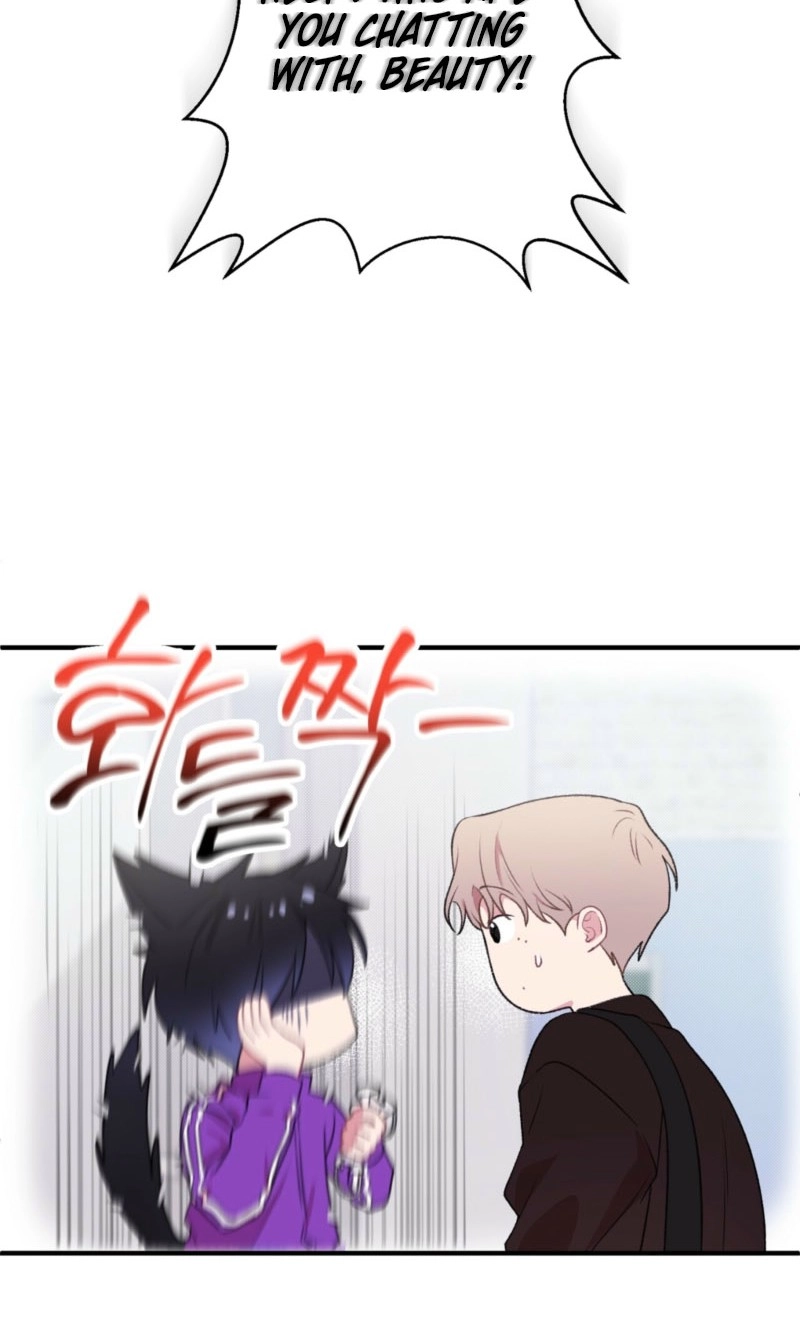 First Love Hertz Chapter 6 page 34 - 