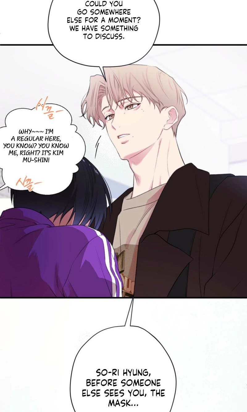 First Love Hertz Chapter 6 page 37 - 