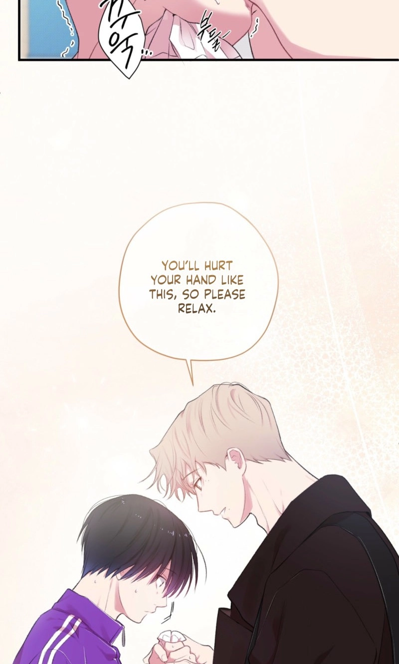 First Love Hertz Chapter 6 page 45 - 