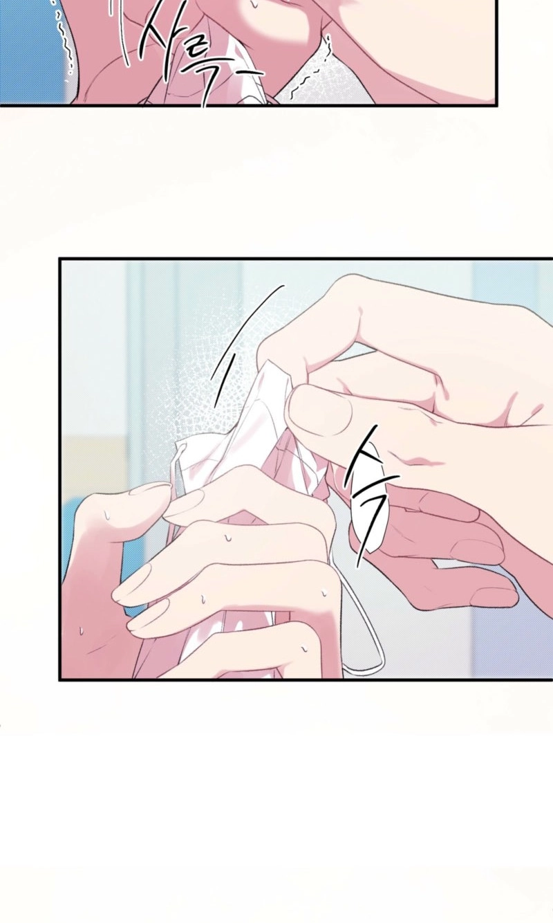 First Love Hertz Chapter 6 page 47 - 