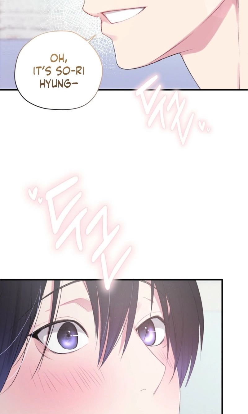 First Love Hertz Chapter 6 page 6 - 