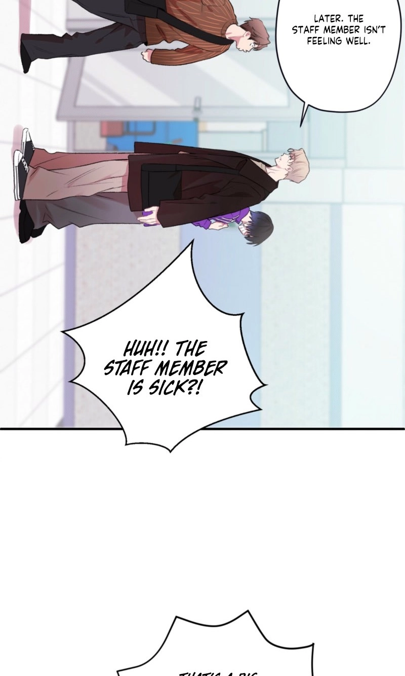 First Love Hertz Chapter 6 page 55 - 