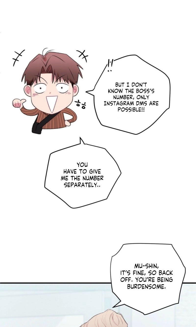 First Love Hertz Chapter 6 page 58 - 