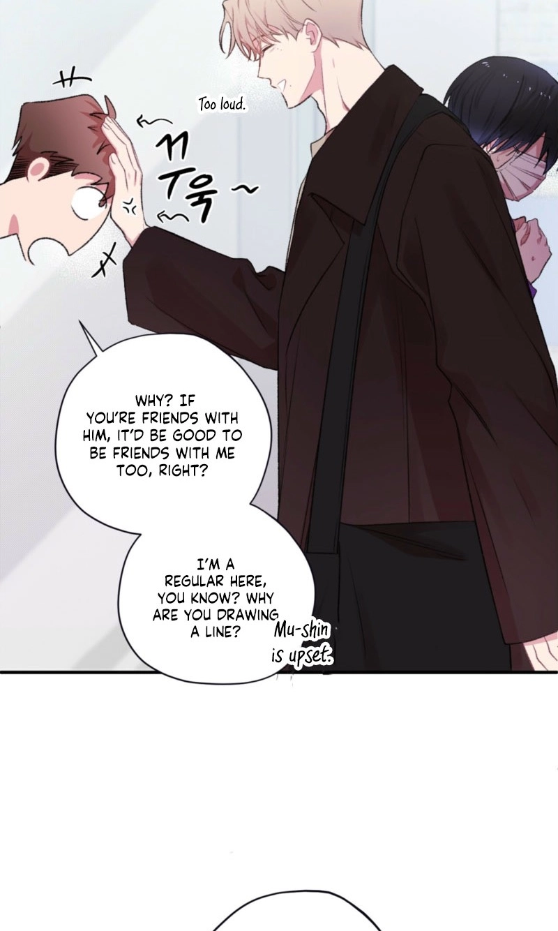 First Love Hertz Chapter 6 page 59 - 