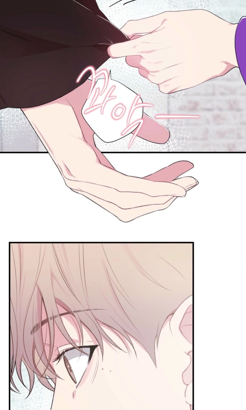 First Love Hertz Chapter 6 page 62 - 