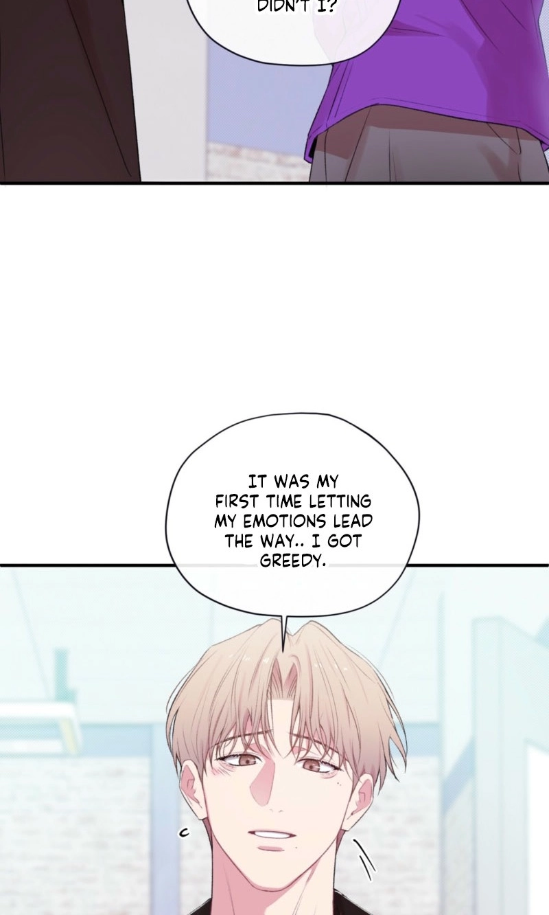 First Love Hertz Chapter 6 page 69 - 