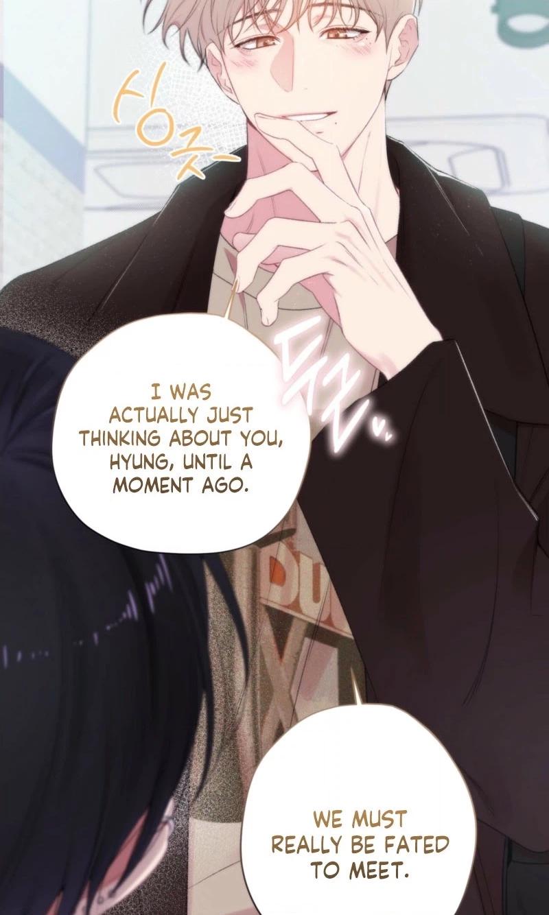 First Love Hertz Chapter 6 page 8 - 