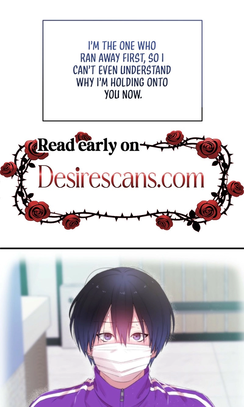 First Love Hertz Chapter 6 page 73 - 