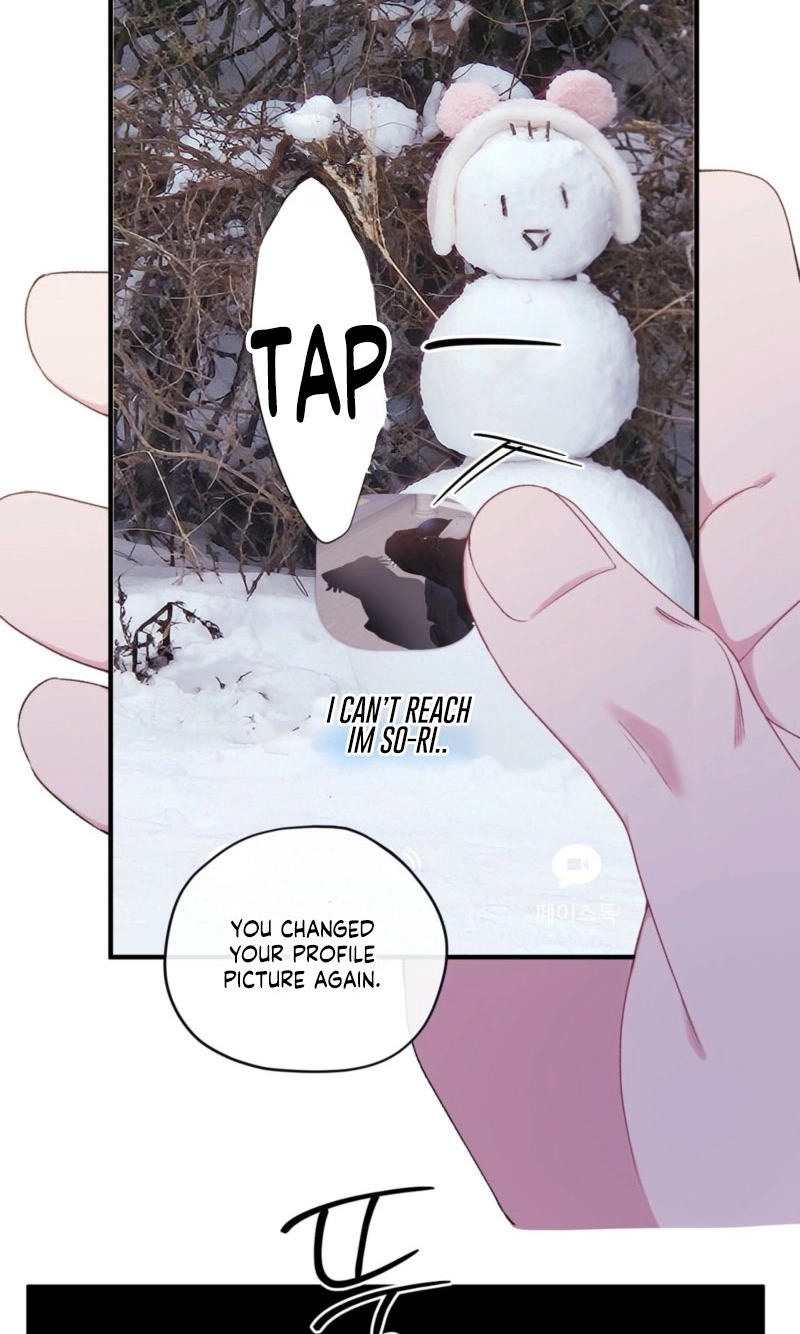 First Love Hertz Chapter 7 page 2 - 