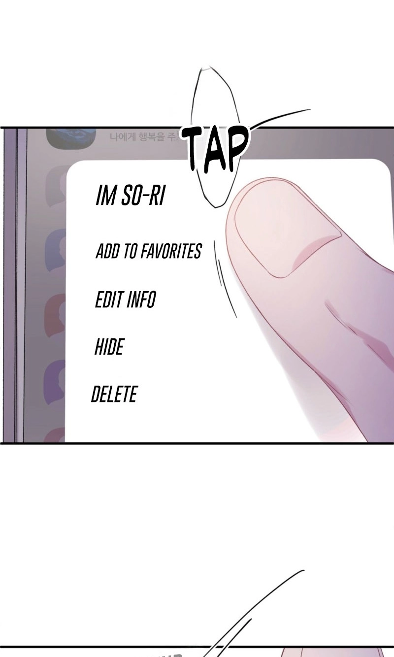 First Love Hertz Chapter 7 page 11 - 