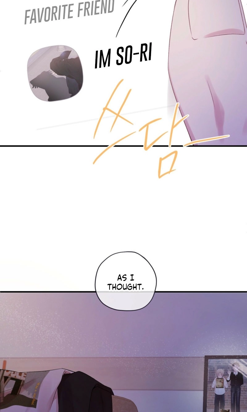 First Love Hertz Chapter 7 page 12 - 