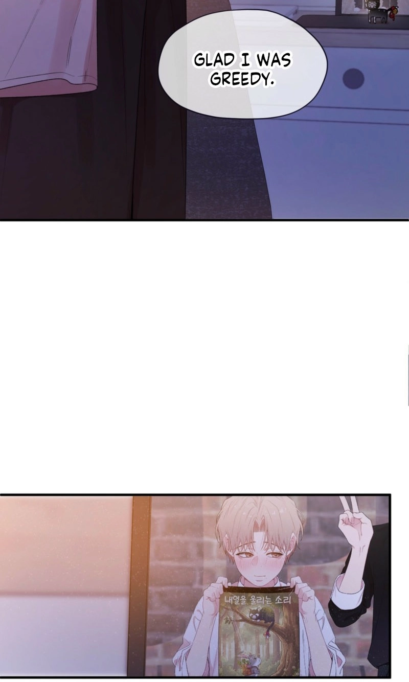 First Love Hertz Chapter 7 page 13 - 