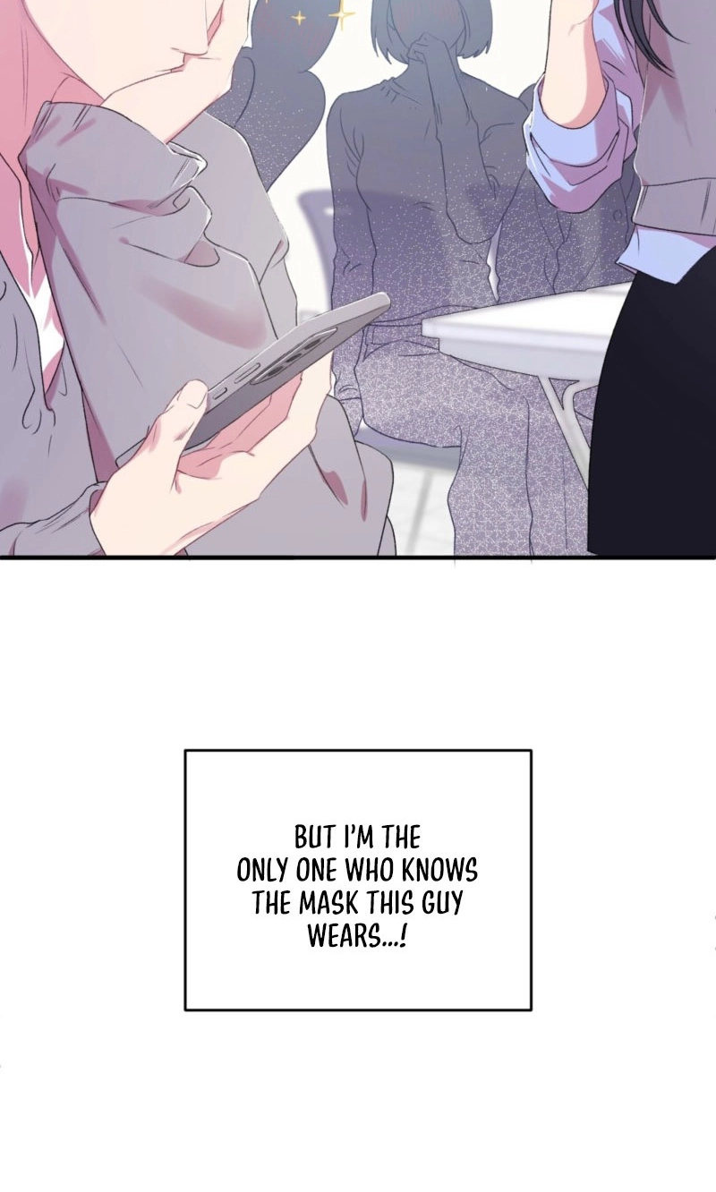 First Love Hertz Chapter 7 page 27 - 