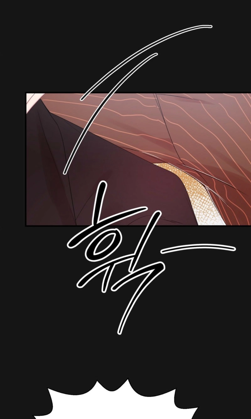 First Love Hertz Chapter 7 page 45 - 