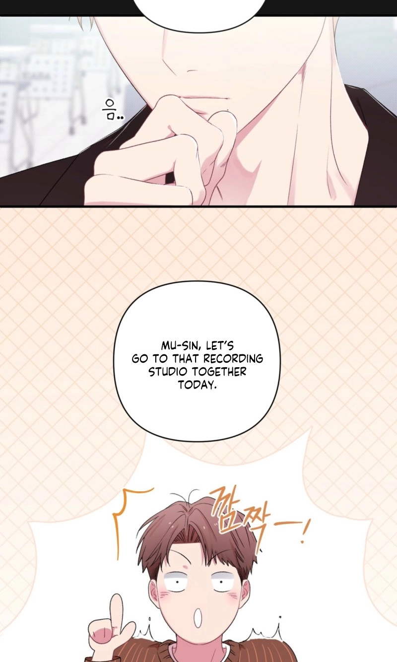 First Love Hertz Chapter 7 page 61 - 