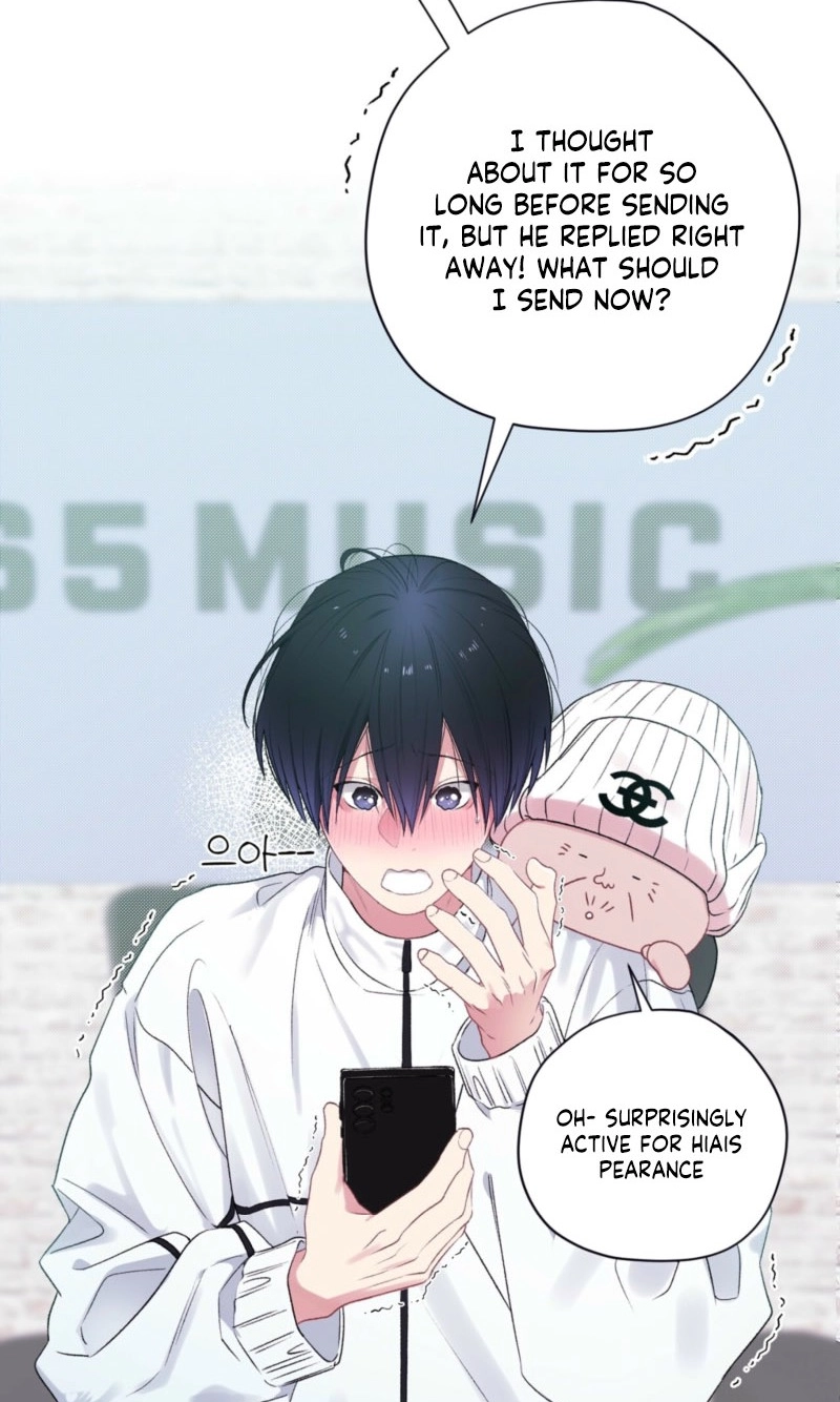 First Love Hertz Chapter 7 page 74 - 