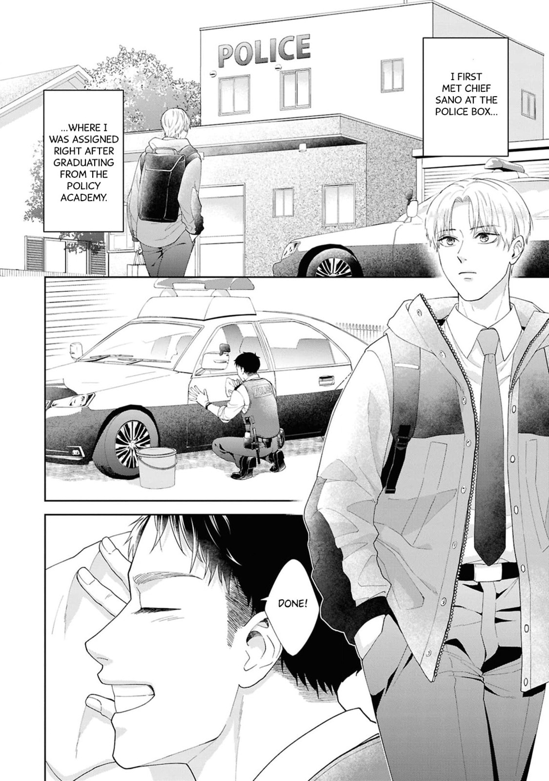 First Love in Blue Chapter 1 page 6 - 