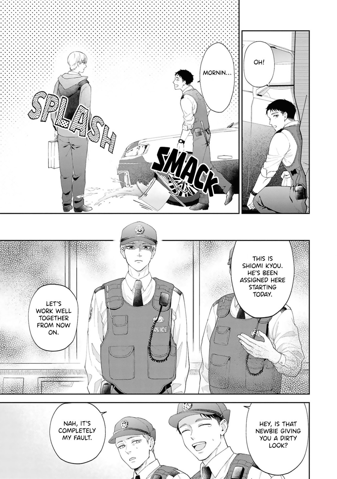 First Love in Blue Chapter 1 page 7 - 