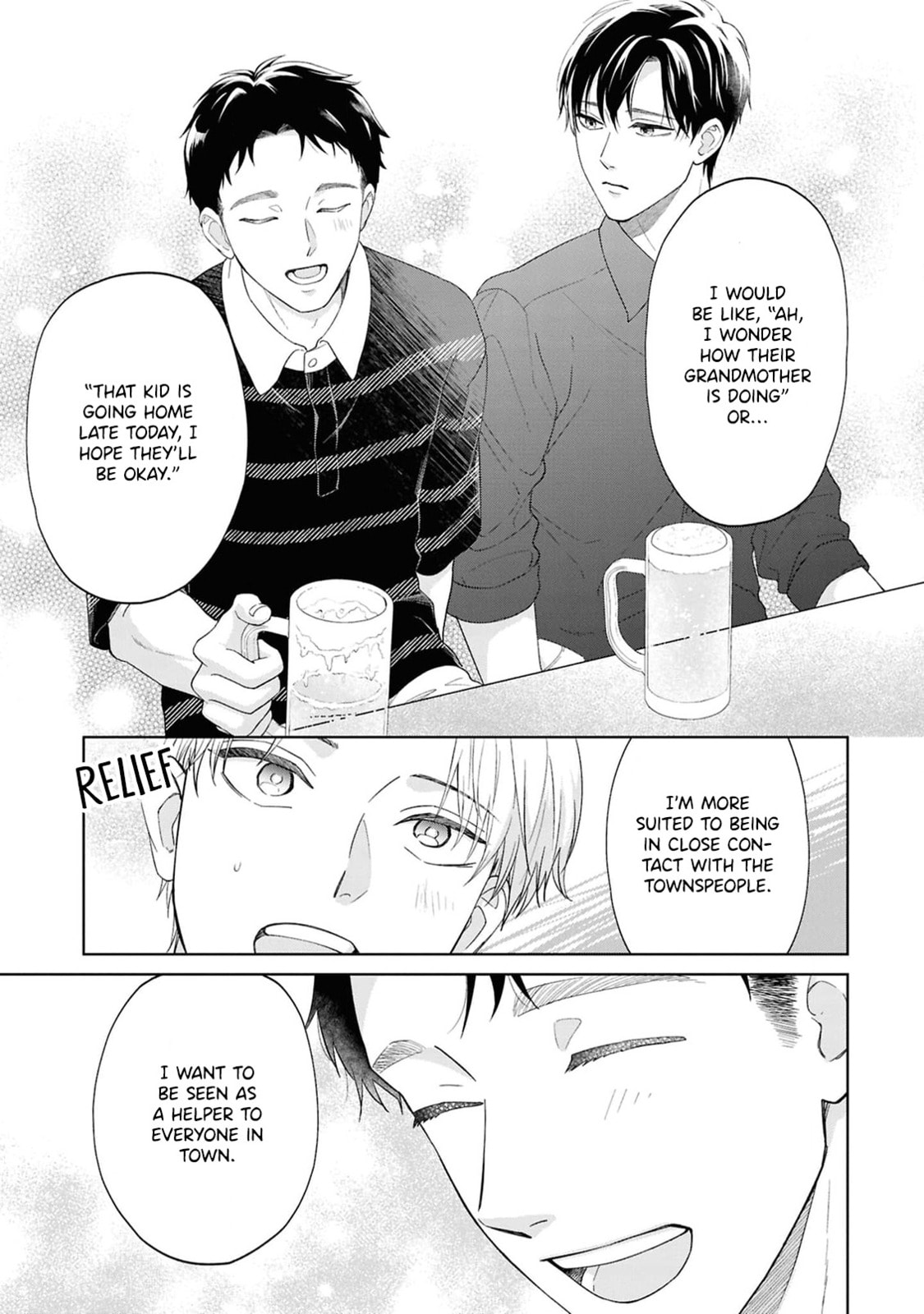 First Love in Blue Chapter 2 page 22 - 