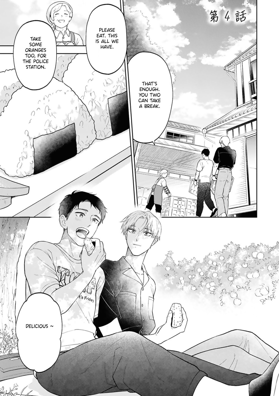 First Love in Blue Chapter 4 page 2 - 