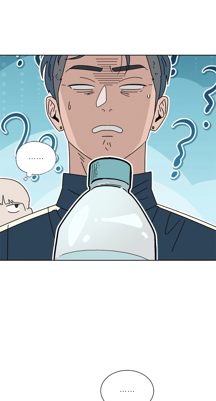 First Love Makeover Log Chapter 3 page 27 - 
