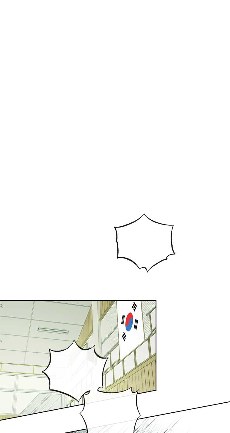 First Love Makeover Log Chapter 3 page 35 - 