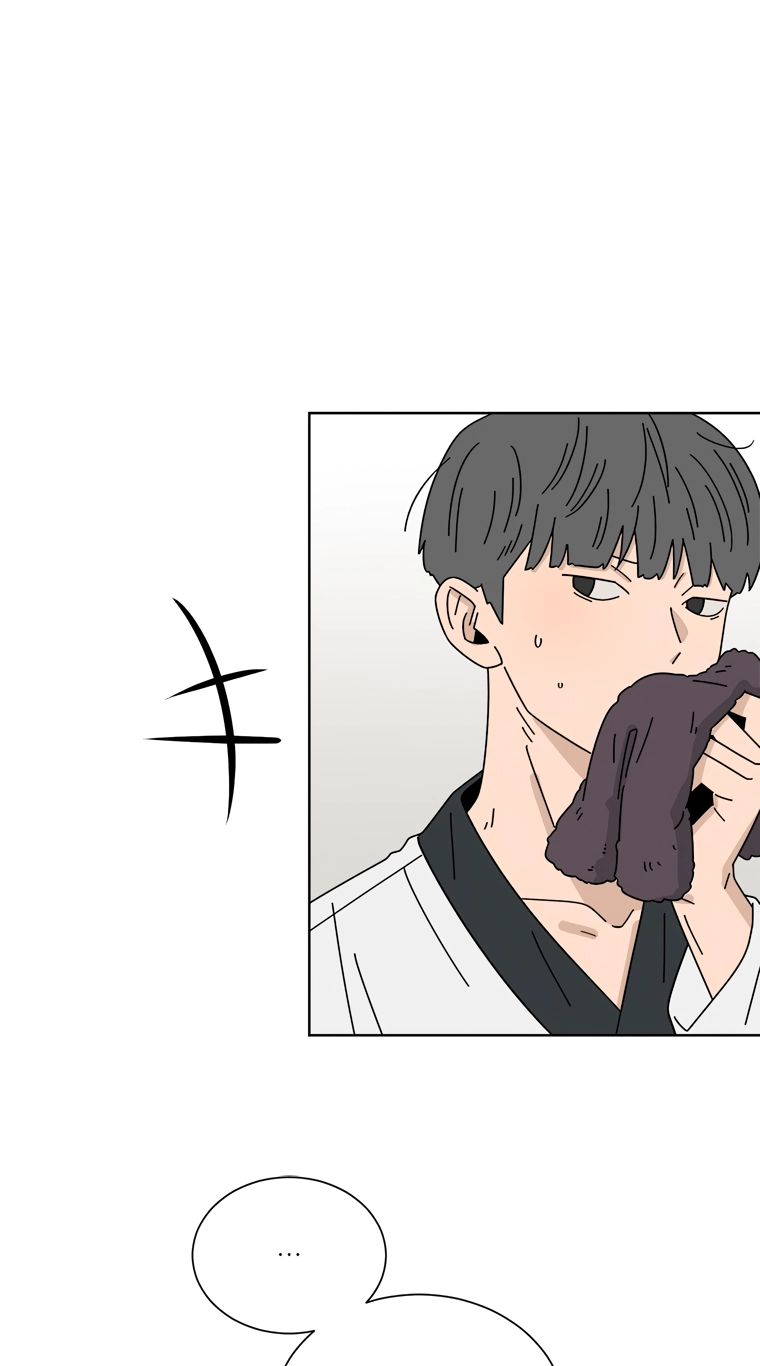 First Love Makeover Log Chapter 3 page 49 - 