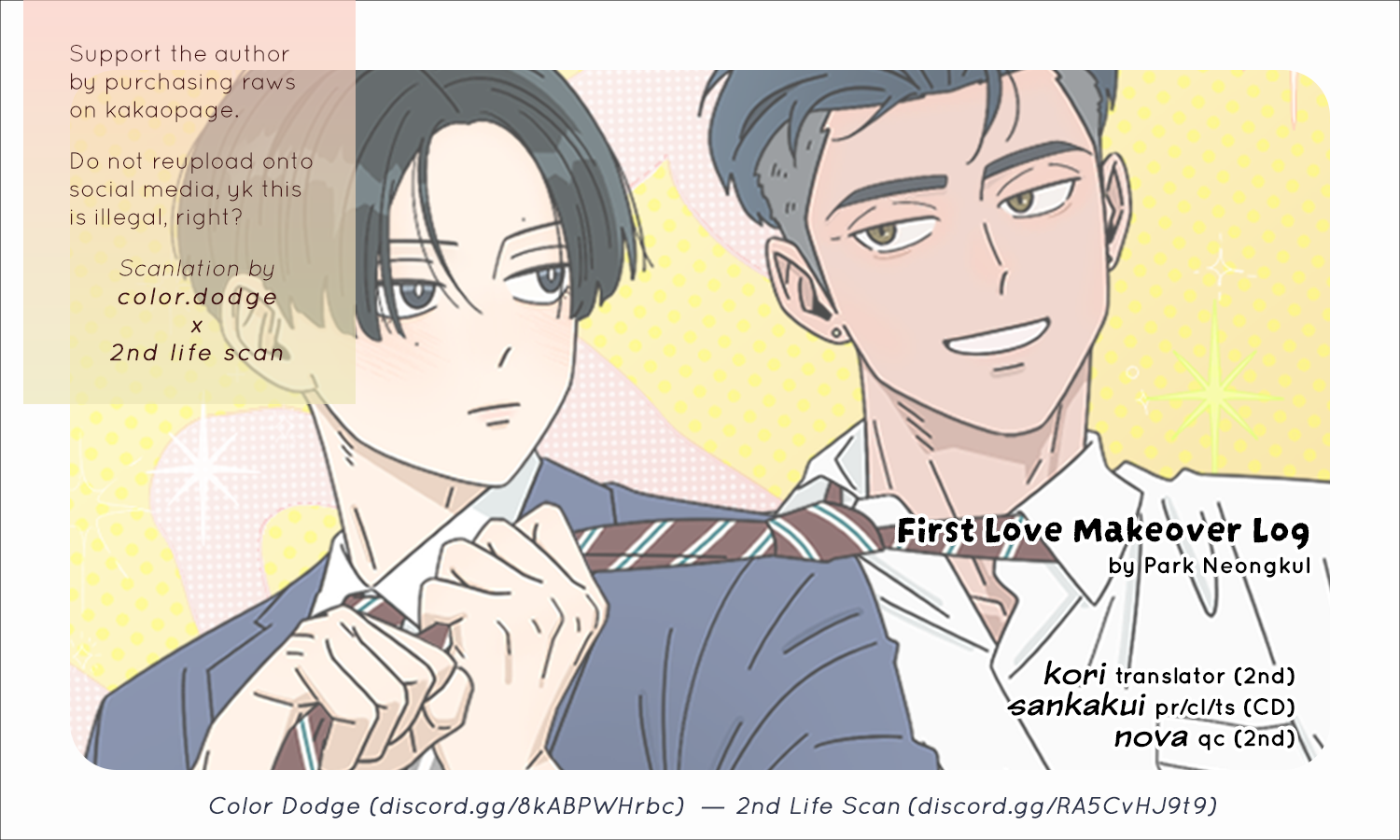 First Love Makeover Log Chapter 5 page 1 - 