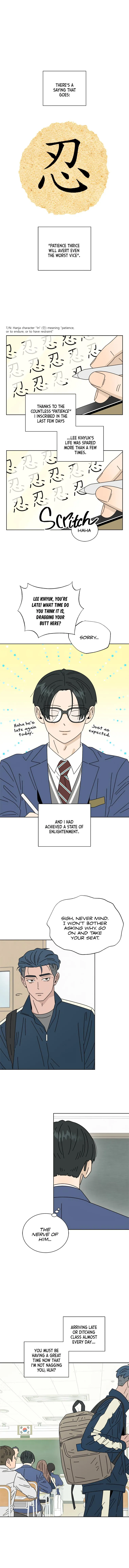 First Love Rehabilitation Log Chapter 5 page 2 - 