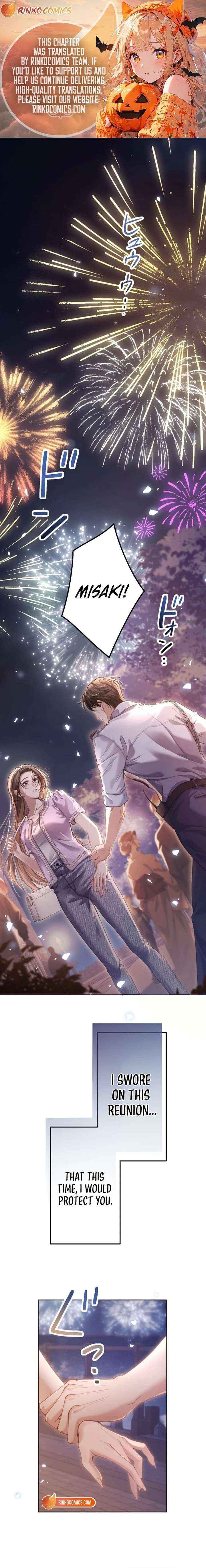 First Love Reversal: The Detective Returns to Square One Chapter 1 page 1 - 