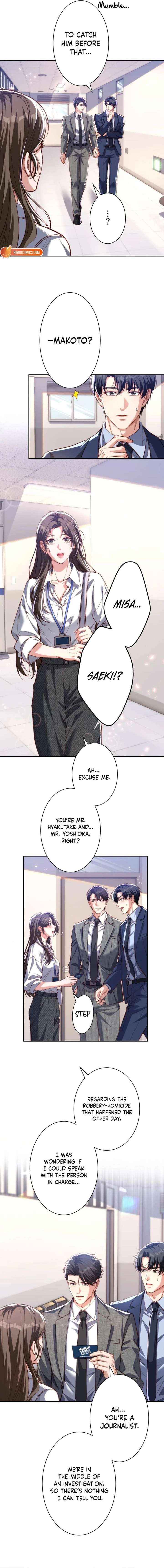 First Love Reversal: The Detective Returns to Square One Chapter 11 page 13 - 