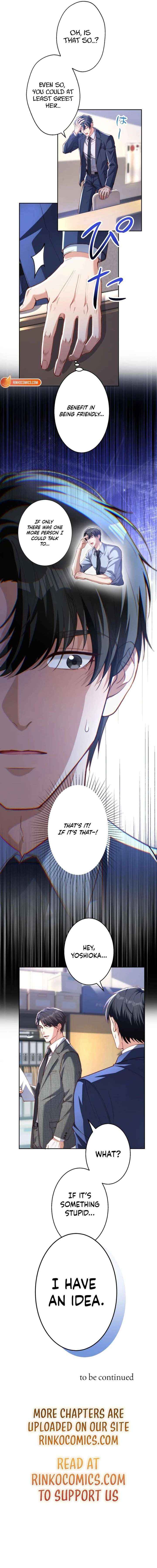 First Love Reversal: The Detective Returns to Square One Chapter 11 page 16 - 