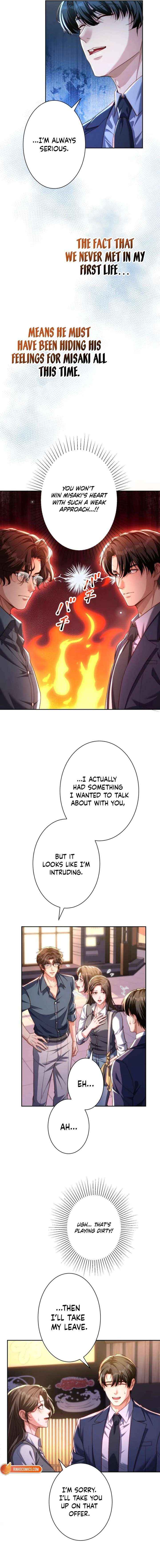 First Love Reversal: The Detective Returns to Square One Chapter 11 page 4 - 