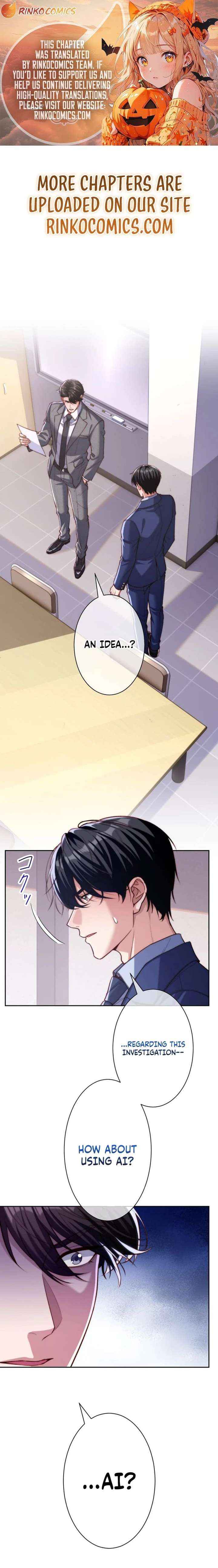 First Love Reversal: The Detective Returns to Square One Chapter 12 page 1 - 