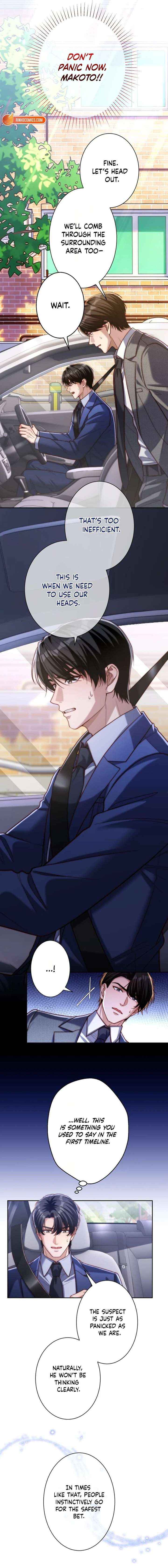First Love Reversal: The Detective Returns to Square One Chapter 13 page 3 - 