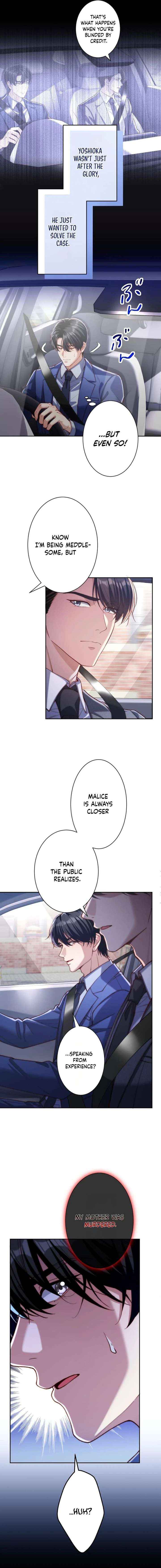 First Love Reversal: The Detective Returns to Square One Chapter 13 page 7 - 