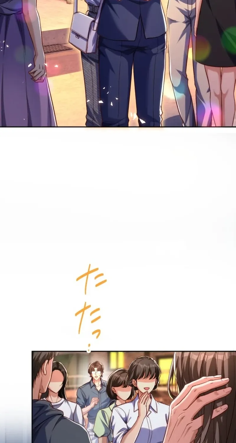 First Love Reversal: The Detective Returns to Square One Chapter 14 page 2 - 